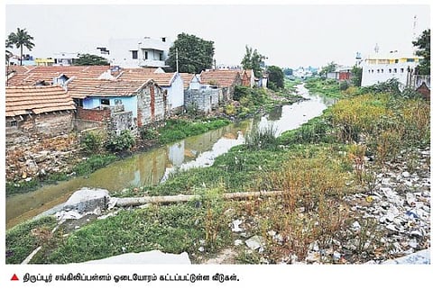 நொய்யல் இன்று 4: திருப்பூர் துயரம் திரும்பவும் வருமா?﻿