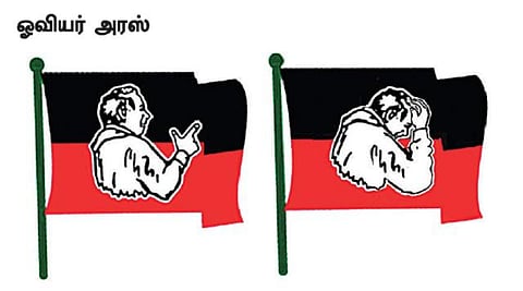 இணையகளம்: சின்னம்மா ஸ்டிக்கர்