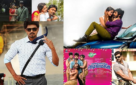 பொங்கலுக்கு பைரவா Vs 5 படங்கள்: தியேட்டர் ரிலீஸ் சர்ச்சை!