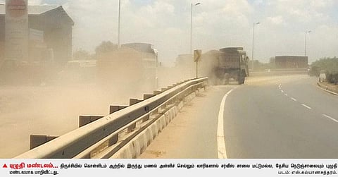 பேசும் படங்கள்: சுவாசக் காற்றே நீ சுத்தமாவது எப்போது?
