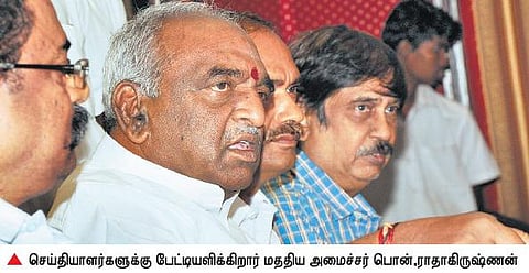 ரூ.10 ஆயிரம் கோடியில் கிழக்கு கடற்கரைச் சாலையை 4 வழிப் பாதையாக மாற்ற தீவிரம்: மத்திய அமைச்சர் பொன். ராதாகிருஷ்ணன் தகவல்