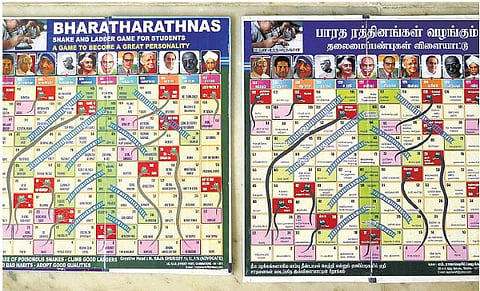 பரமபதம் வழியாக திருக்குறள்﻿: விழிப்புணர்வில் கோவை வழக்கறிஞர்﻿