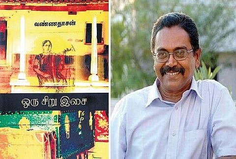 நெல்லை மண்ணின் பண்பாடே என் கதைகளுக்கு உயிரோட்டம்﻿: சாகித்ய அகாடமி விருதுபெறும் எழுத்தாளர் வண்ணதாசன் கருத்து﻿