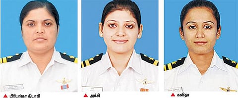 கடலோர காவல் படையில் முதல்முறையாக﻿ கடல் ரோந்து பணியில் பெண் அதிகாரிகள் நியமனம்﻿