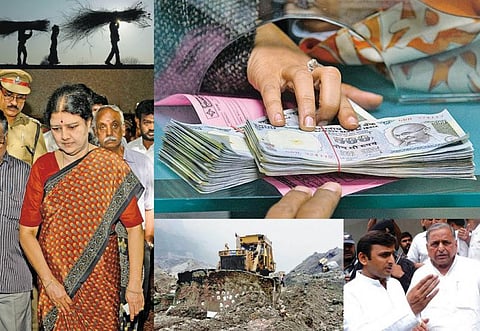 சேதி தெரியுமா?﻿ - ஊதியம் : புதிய சட்டம்