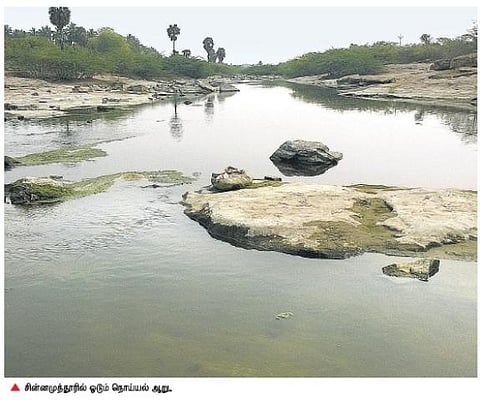 நொய்யல் இன்று 20: 86 கிராமங்கள்; 28,596 விவசாயிகள்; ரூ.24.8 கோடி இழப்பீடு﻿