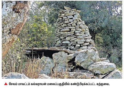 கல்வராயன் மலைப்பகுதியில்﻿﻿ புதிய கற்கால கருவிகள் கண்டெடுப்பு﻿: தொல்லியல் துறை பாதுகாக்க வலியுறுத்தல்﻿﻿