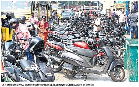 கோவை மாநகராட்சிப் பகுதியில் போக்குவரத்து நெரிசலைக் குறைக்க﻿ மல்டிலெவல் பார்க்கிங் திட்டம் செயல்படுத்தப்படுமா?﻿