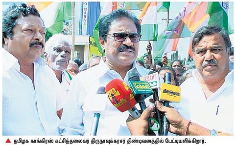 உயிரிழந்த விவசாயிகள் குடும்பத்திற்கு கருணைத் தொகையாக ரூ.15 லட்சம் வழங்க வேண்டும்﻿: திருநாவுக்கரசர் வலியுறுத்தல்