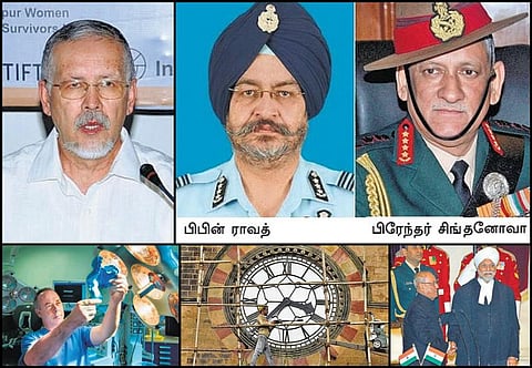 சேதி தெரியுமா?﻿ - ஒரு நொடி தாமதமாகப் பிறந்த புத்தாண்டு﻿