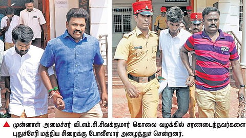 புதுச்சேரி முன்னாள் அமைச்சர் கொலை வழக்கில் 4 பேர் சரண்