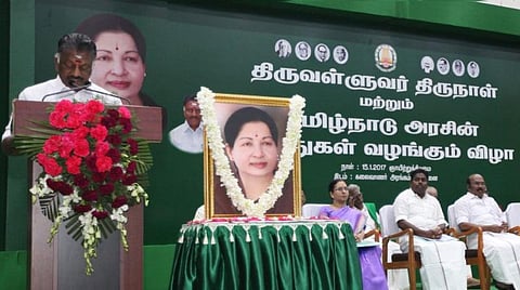 திருவள்ளுவர் திருநாள் விழா: முதல்வர் ஓ.பன்னீர்செல்வம் பகிர்ந்த தமிழ் அறிஞர்களின் நகைச்சுவை