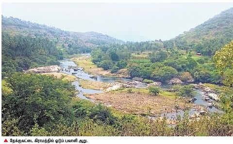 அட்டப்பாடி தேக்குவட்டை கிராமம்: பவானியில் தடுப்பணை பணியை தொடங்கியது கேரளம்﻿