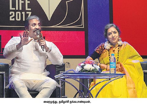 திரைப்பாடல்களை ஒதுக்க முடியாது: வைரமுத்து