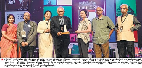 நிறைந்தது மூன்று நாள் இலக்கிய மழை