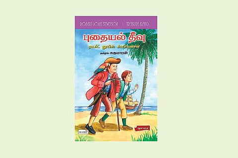 பளிச்!- குழந்தைகளுக்கு 19-ம் நூற்றாண்டுக் கதைகள்