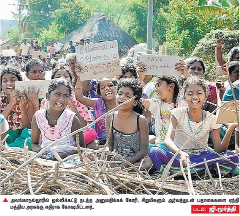பேசும் படங்கள்: மாணவர் எழுச்சியால் மீண்டது ஜல்லிக்கட்டு