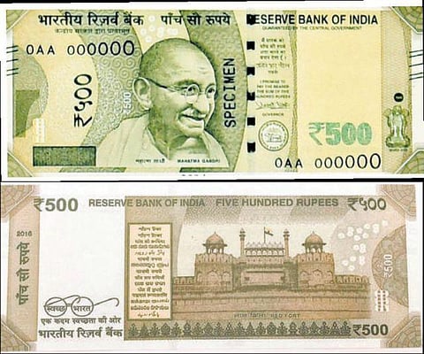 500 ரூபாய் நோட்டு அச்சடிக்க ரூ.3.09 செலவு﻿