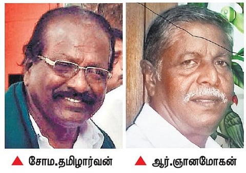 மத்திய குழுவின் வருகை உரிய நிவாரணம் பெற்றுத்தருமா?﻿- டெல்டா விவசாயிகள் எதிர்பார்ப்பு﻿﻿