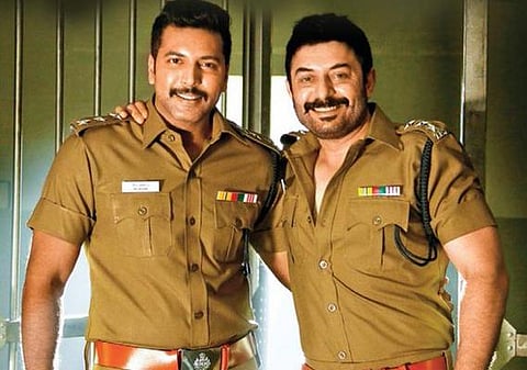 பிப்ரவரி 2-ம் தேதி வெளியாகிறது போகன்