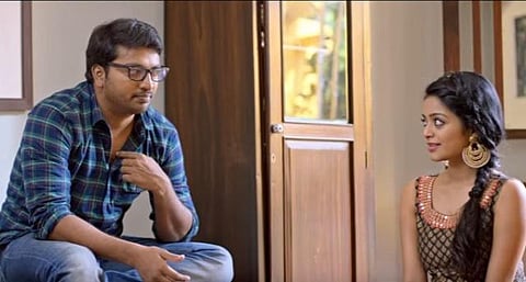 முதல் பார்வை: அதே கண்கள்-  நேர் பார்வை