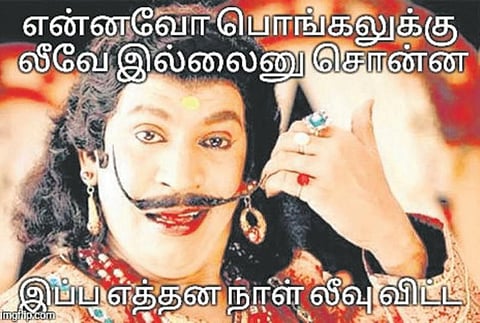 வாட்ஸ் அப் கலக்கல்: செயல் தலீவர்