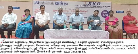 காஞ்சியில் தேர்வு இனிது: நான்கு வகை நலன்கள் தெரியுமா? - மாணவர் திருவிழாவில் இசைக்கவி ரமணன் சுவாரஸ்யம்