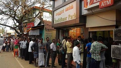நடப்புக் கணக்கிலிருந்து ஏடிஎம்களில் பணம் எடுப்பதற்கான கட்டுப்பாடுகள் நீக்கம்: ஆர்பிஐ அறிவிப்பு