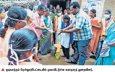 அடுத்தடுத்து 2 பெண்கள் உயிரிழப்பு: குடியாத்தத்தில் மேலும் ஒருவருக்கு பன்றிக் காய்ச்சல்?