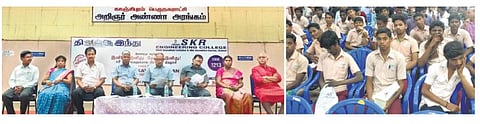 ‘தி இந்து’-எஸ்கேஆர் பொறியியல் கல்லூரி இணைந்து நடத்திய ‘இனிது இனிது தேர்வு இனிது’ விழா: காஞ்சிபுரம் மாவட்ட வருவாய் அலுவலர் மாணவர்களுக்கு அறிவுரை﻿﻿