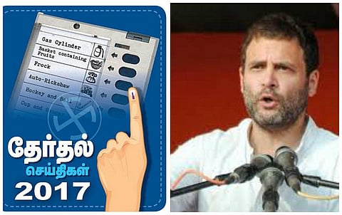 பஞ்சாபை﻿ சீர்குலைக்க விரும்பும் சக்திகளுக்கு கேஜ்ரிவால் உதவுகிறார்﻿: தேர்தல் பிரச்சாரத்தில் காங்கிரஸ் துணைத் தலைவர் ராகுல் காந்தி குற்றச்சாட்டு