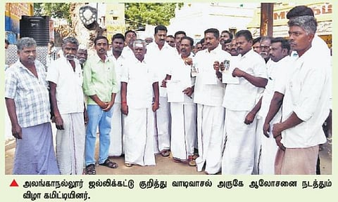 அலங்காநல்லூரில் அடங்காத காளைக்கு கார் பரிசு: ஜல்லிக்கட்டு வரலாற்றில் முதல்முறையாக பிரம்மாண்ட அறிவிப்பு﻿