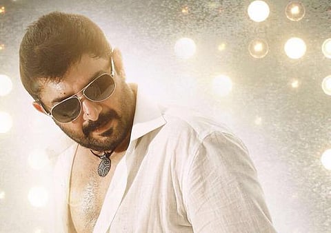 மிரட்டப்பட்டால் என்ன செய்வீர்கள்?- ரசிகரின் கேள்விக்கு அரவிந்த்சாமியின் பதில்