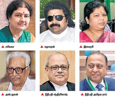 சசிகலா உள்ளிட்டோர் மீதான‌ சொத்துக்குவிப்பு வழக்கில் உச்ச நீதிமன்றத்தில் இன்று தீர்ப்பு﻿