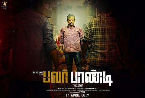 பவர் பாண்டி இறுதிகட்ட படப்பிடிப்பு துவக்கம்: ஏப்ரல் 14-ல் வெளியீடு