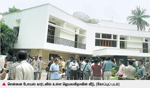 முன்னாள் முதல்வர் ஜெயலலிதா வசித்த﻿ போயஸ் கார்டன் வீட்டை நினைவு இல்லமாக மாற்றக்கோரிய மனு தள்ளுபடி﻿