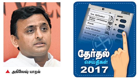 எ﻿னக்கு அனுபவம் இல்லை என்று கூறுவதா?﻿ - பிரதமர் மோடி மீது அகிலேஷ் தாக்கு﻿
