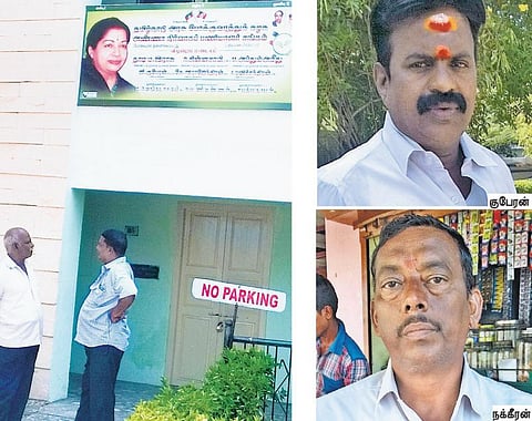 அதிமுக தொழிற்சங்கத்தினர் யார் பக்கம்?