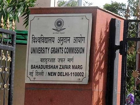 பல்கலை., கல்லூரி ஆசிரியர்களின் ஊதியம் உயர வாய்ப்பு﻿: 20 சதவீதம் உயர்த்த மத்திய அரசுக்கு யூஜிசி பரிந்துரை﻿