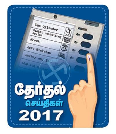 உ.பி., மணிப்பூரில்﻿﻿ 4 வேட்பாளர்களுக்கு எதிராக வழக்கு﻿