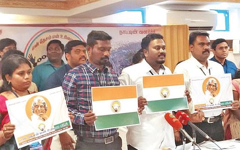 ஜல்லிக்கட்டு இளைஞர்களின் ‘என் தேசம் என் உரிமை’ புதிய கட்சி உதயம்: தேர்தலில் போட்டியிடவும் முடிவு