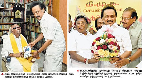 65-வது பிறந்த நாள் கொண்டாட்டம்: பெரியார், அண்ணா நினைவிடத்தில் மு.க.ஸ்டாலின் மலர்தூவி மரியாதை- கருணாநிதி, அன்பழகனிடம் ஆசி பெற்றார்