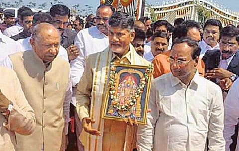ஆந்திர முதல்வர் சந்திரபாபு நாயுடு தலைமையில்﻿ அமராவதியில் புதிய சட்டப்பேரவை கட்டிடம் திறப்பு﻿