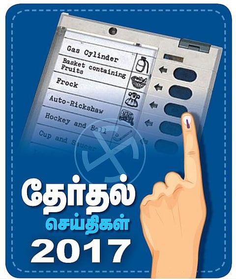 மணிப்பூரில் இன்று முதல்கட்ட வாக்குப்பதிவு﻿: இரோம் சர்மிளா கட்சி முதல்முறையாக போட்டி﻿