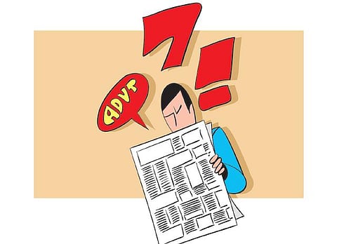தொழில் ரகசியம் தலைவிதியை நிர்ணயிக்கும் தலைப்புகள்﻿
