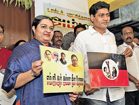 உறுப்பினர் சேர்க்கை பட்டியலோடு அதிருப்தியாளர்கள் திடீர் மாயம்: தீபா பேரவையில் தொடங்கியது கோஷ்டி பூசல்