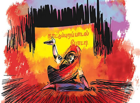 மனதில் நிற்கும் மாணவர்கள் 02 - பெருங்கலைஞன்