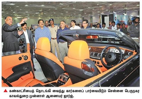 தி இந்து ஆட்டோ மொபைல் கண்காட்சி﻿﻿