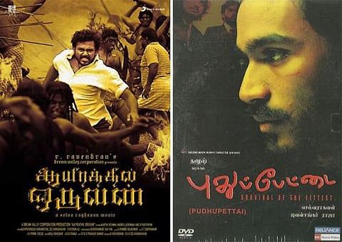 ஆயிரத்தில் ஒருவன், புதுப்பேட்டை 2-ம் பாக கதைகள் தயார்: செல்வராகவன்