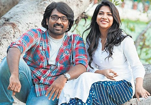 முதல் பார்வை: கவண்- ஊடக விளையாட்டு